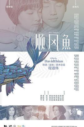 浴室和厨房